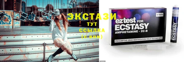 spice Кулебаки