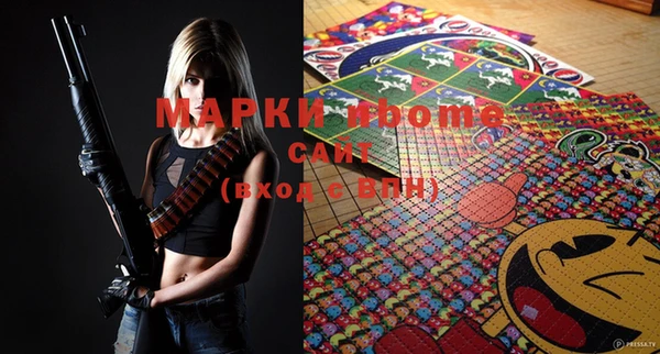 spice Кулебаки