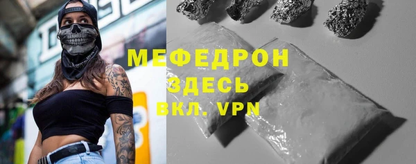 spice Кулебаки