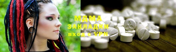 jwh Кукмор