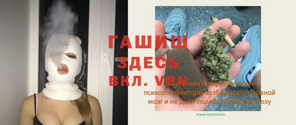 jwh Кукмор