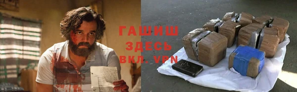 spice Кулебаки