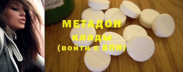jwh Кукмор