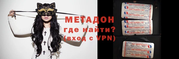 ПСИЛОЦИБИНОВЫЕ ГРИБЫ Краснотурьинск