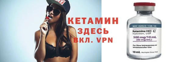 ПСИЛОЦИБИНОВЫЕ ГРИБЫ Краснотурьинск