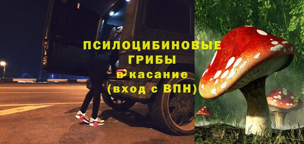 mdma Калининец