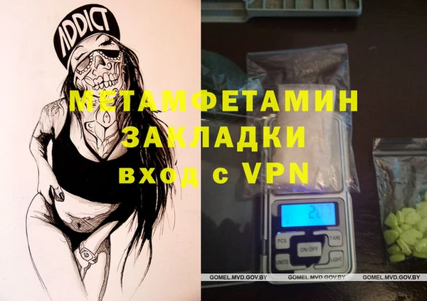 марки lsd Нестеровская
