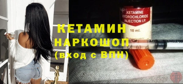 jwh Кукмор