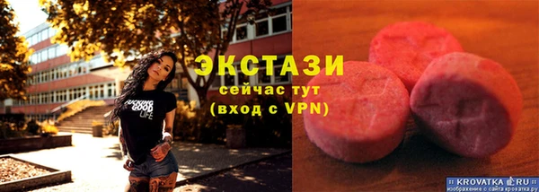 jwh Кукмор