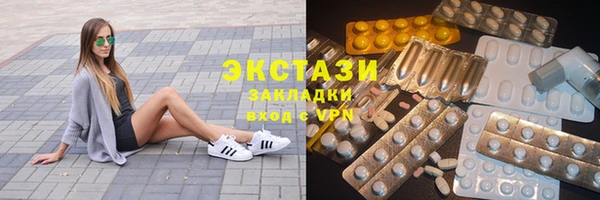 spice Кулебаки