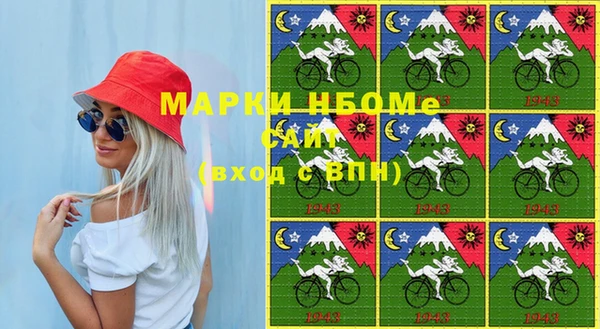 spice Кулебаки