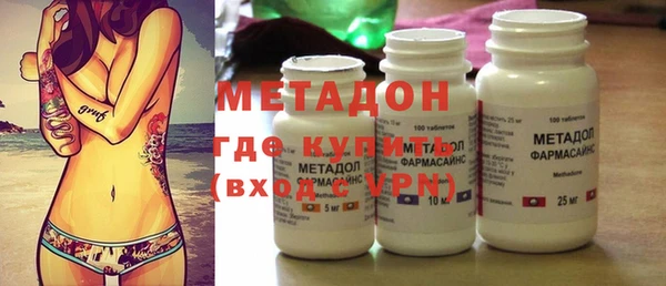 PSILOCYBIN Фёдоровский