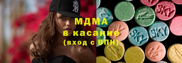 spice Кулебаки
