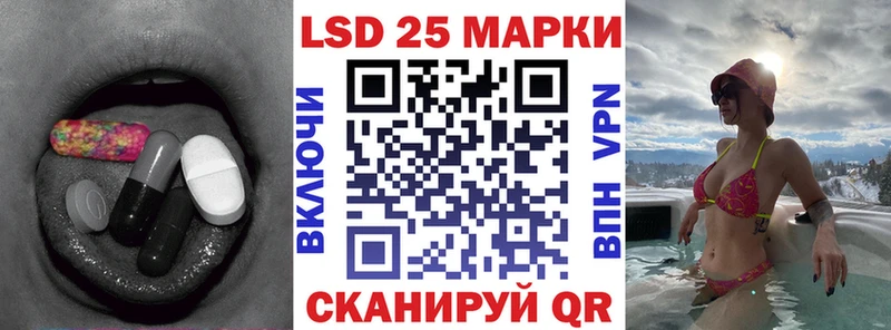 Купить  Новозыбков  ЛСД экстази ecstasy 