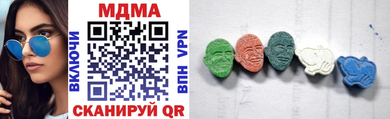 Купить закладки  Новозыбков  MDMA crystal 
