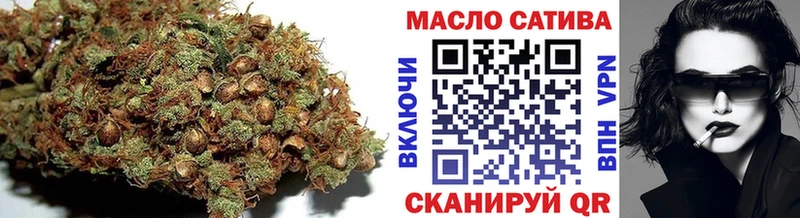 Дистиллят ТГК вейп  Купить  Новозыбков 